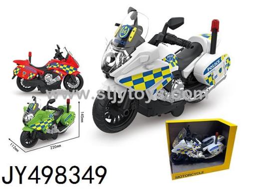 Products Image