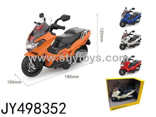 Products Image