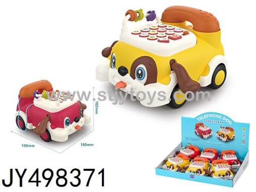 Products Image