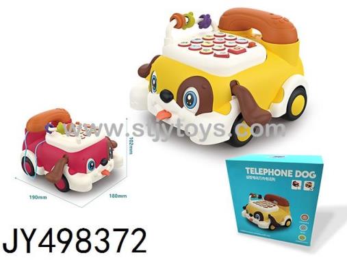 Products Image