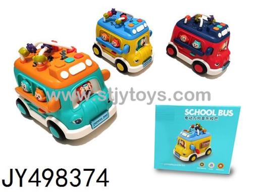Products Image