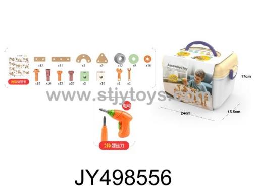 Products Image