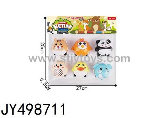 Products Image