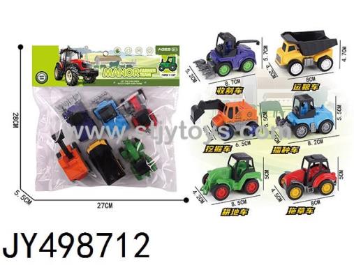 Products Image