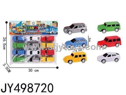 Products Image