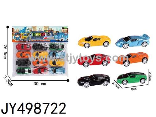 Products Image