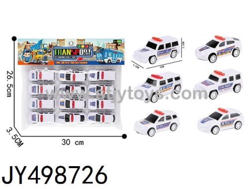 Products Image