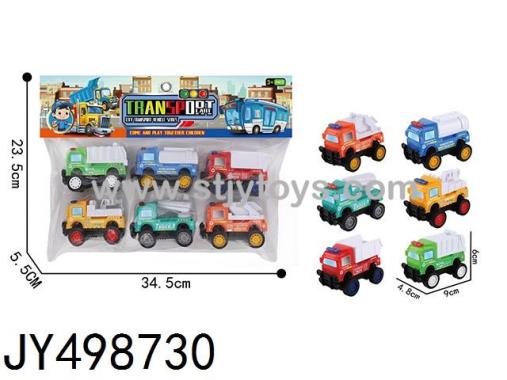 Products Image