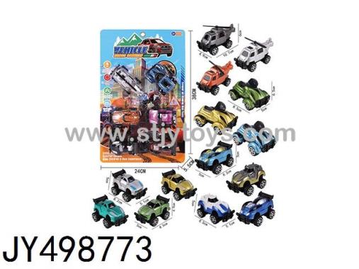 Products Image