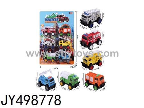 Products Image