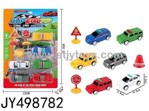 Products Image