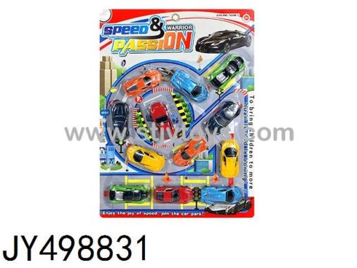 Products Image