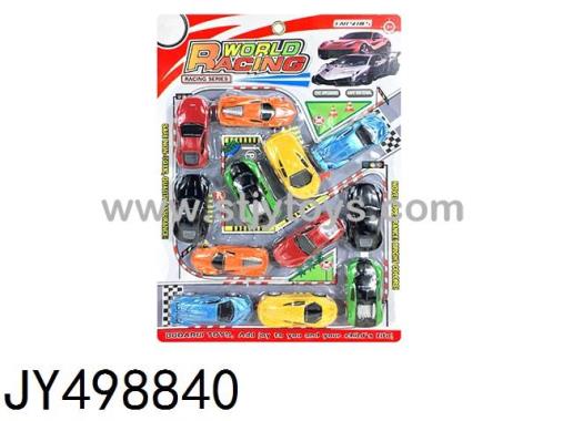 Products Image