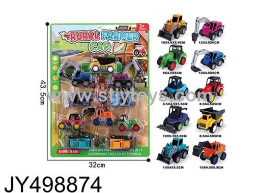 Products Image
