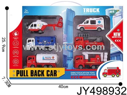 Products Image