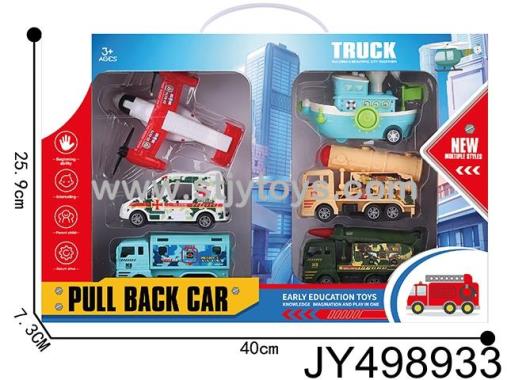 Products Image