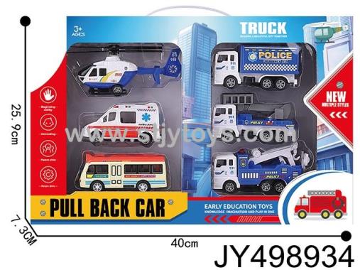 Products Image
