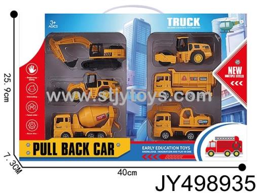 Products Image
