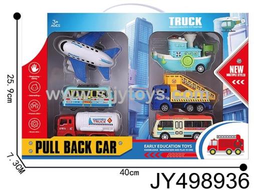 Products Image