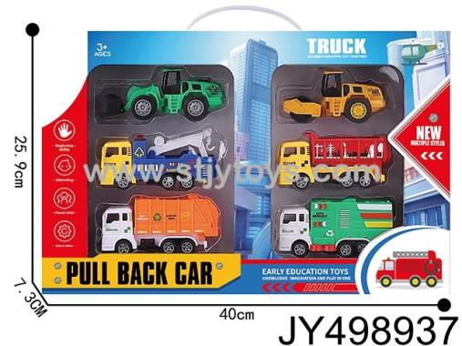 Products Image