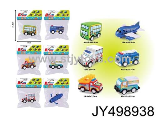Products Image