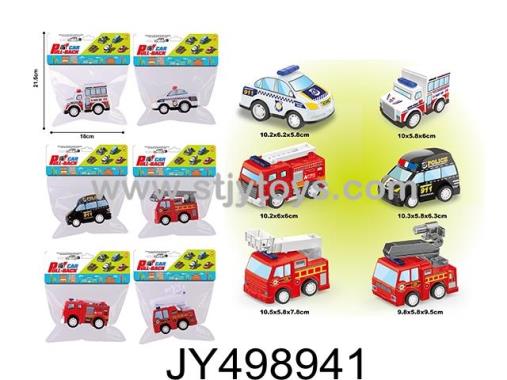 Products Image