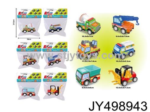 Products Image