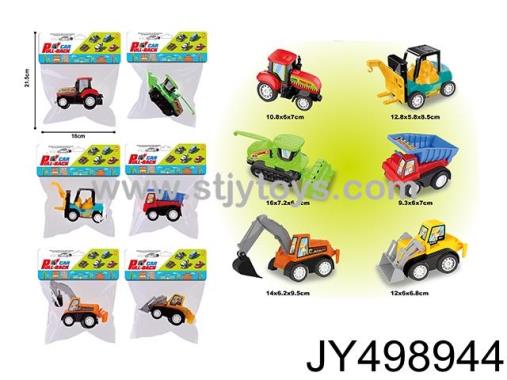 Products Image