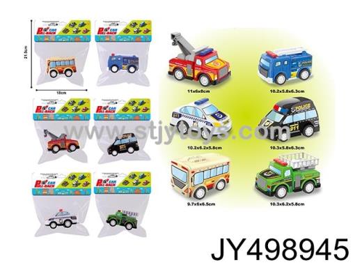 Products Image