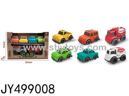 Products Image