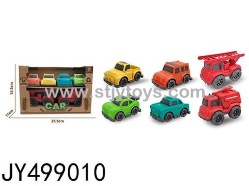 Products Image