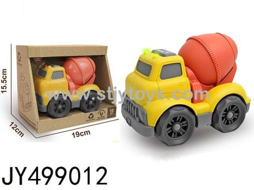 Products Image