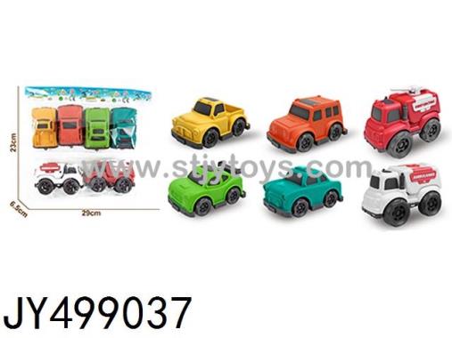 Products Image
