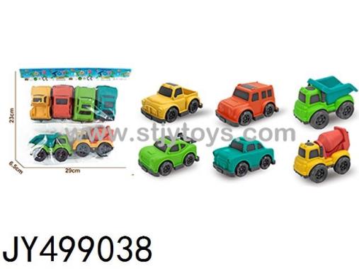 Products Image
