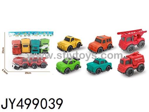 Products Image