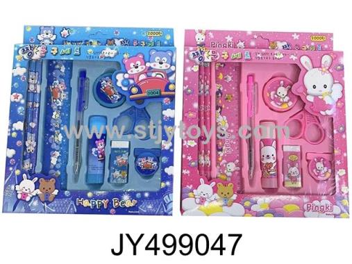 Products Image
