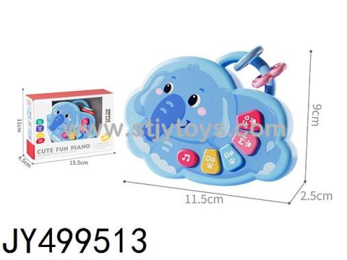 Products Image