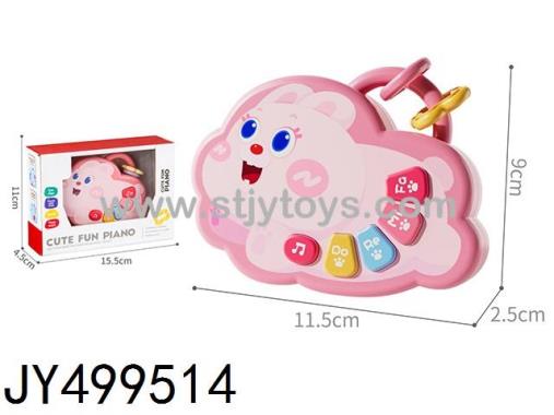 Products Image