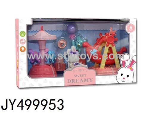Products Image