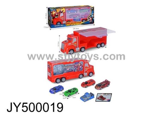 Products Image
