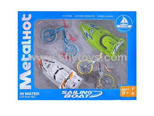 Products Image