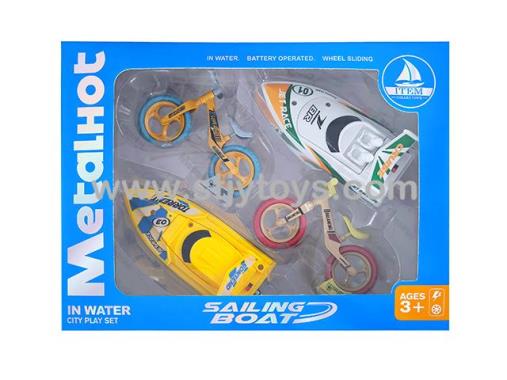 Products Image