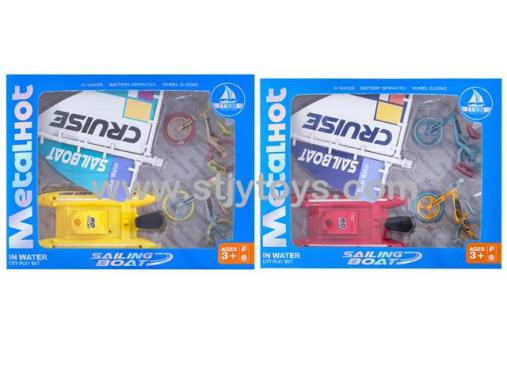 Products Image