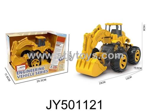 Products Image