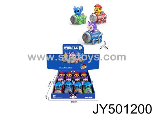 Products Image