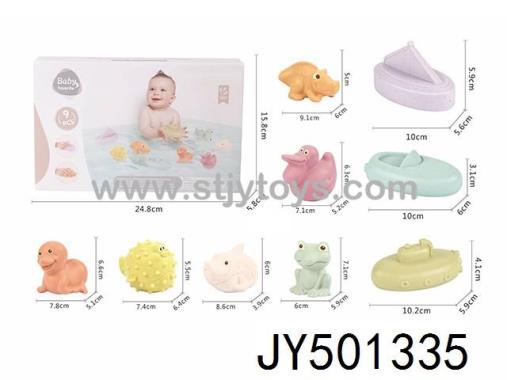 Products Image