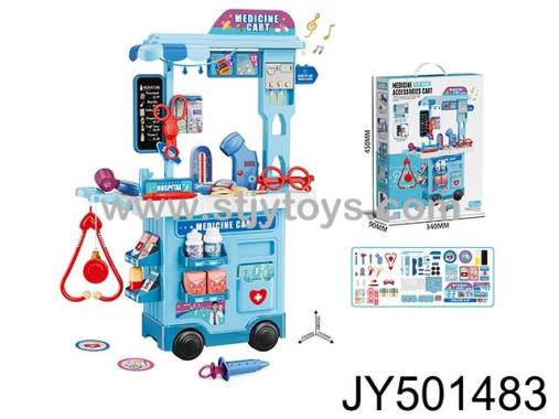 Products Image