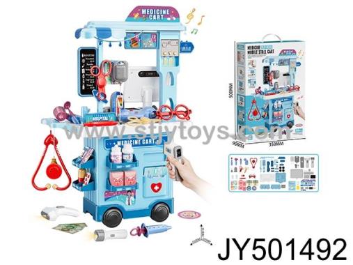 Products Image