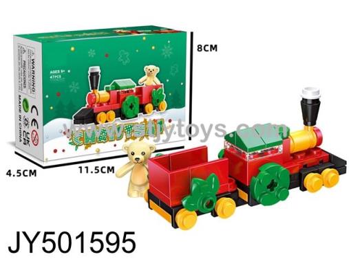 Products Image