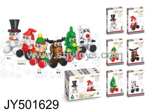 Products Image